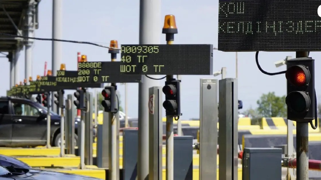 Қазақстанда ақылы жолдармен жүру тәртібі өзгереді