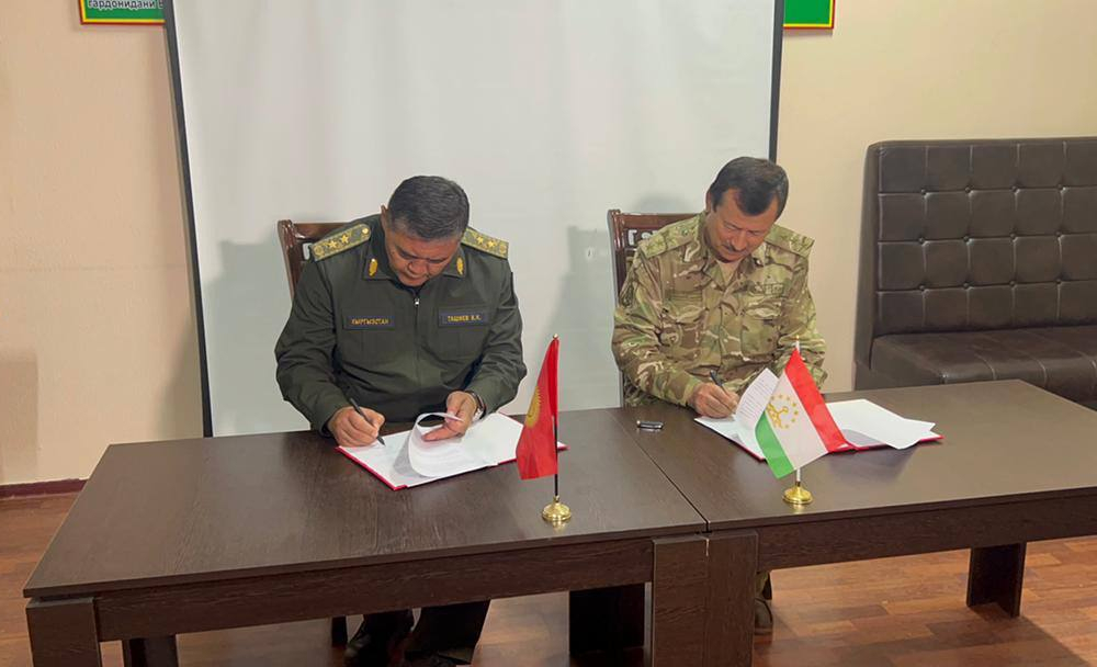 Кыргызстан и Таджикистан подписали протокол по стабилизации ситуации на границе