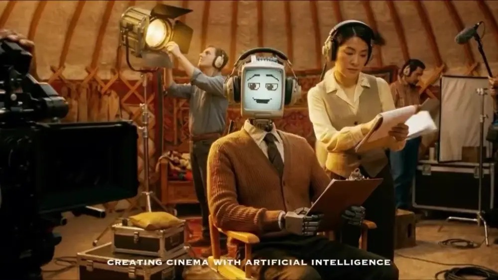 Қазақстанда жасанды интеллектке арналған кинофестиваль өтеді