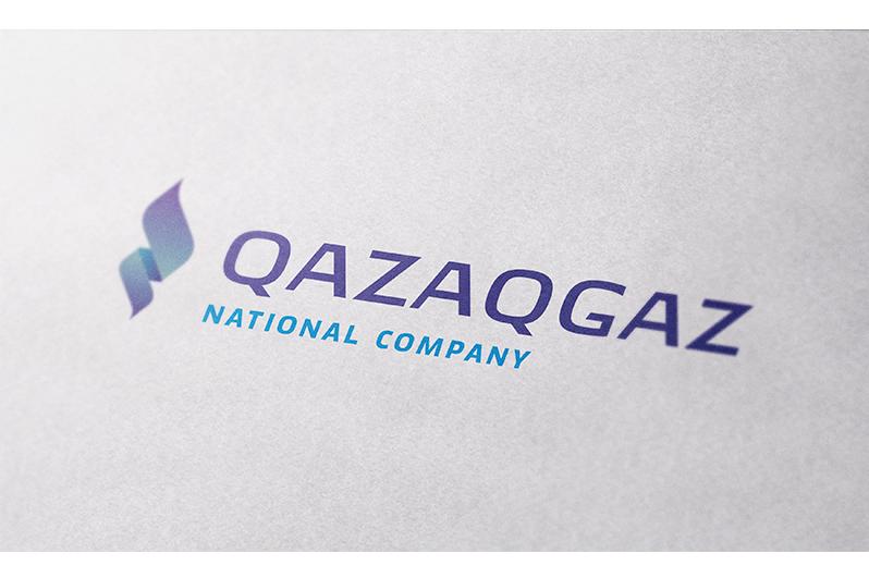 В  QazaqGaz обновили состав членов правления