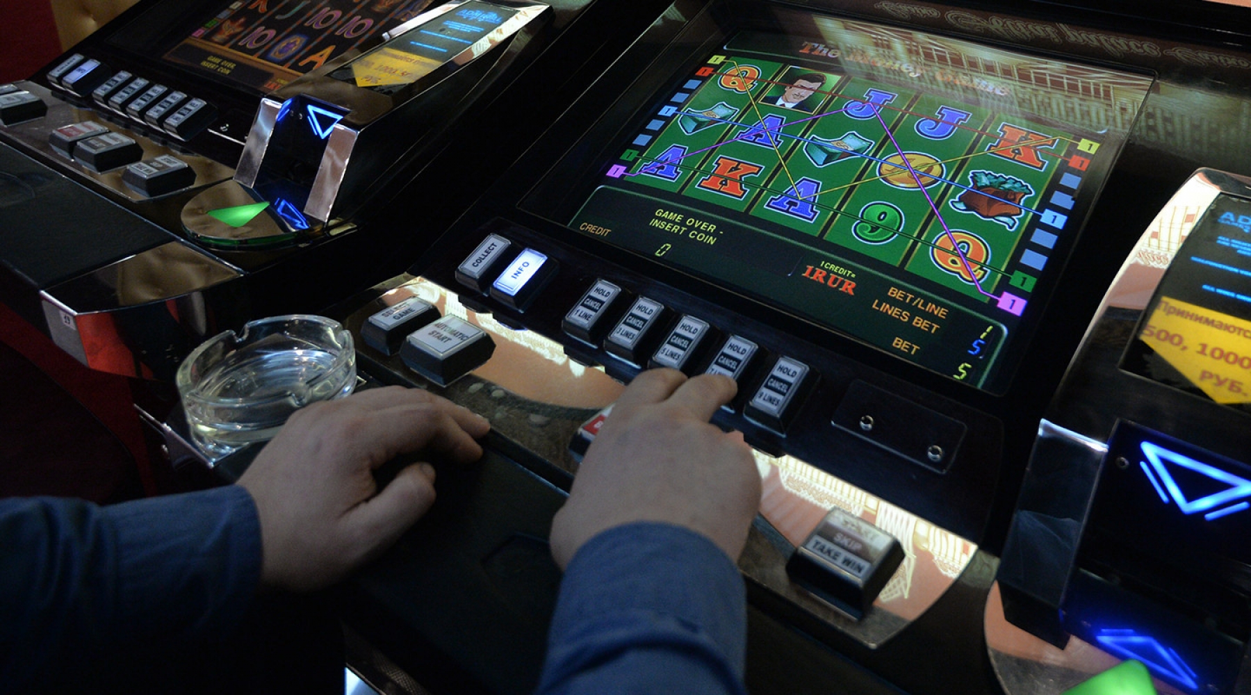 В Казахстане ликвидирована крупная сеть онлайн-казино