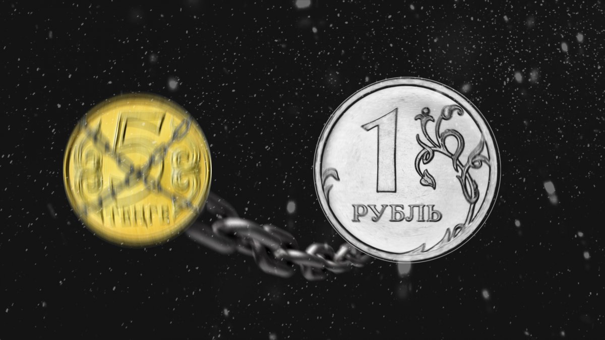 «Рубль құлдыраса, теңге неге теңселеді» – экономист үш себебін атады