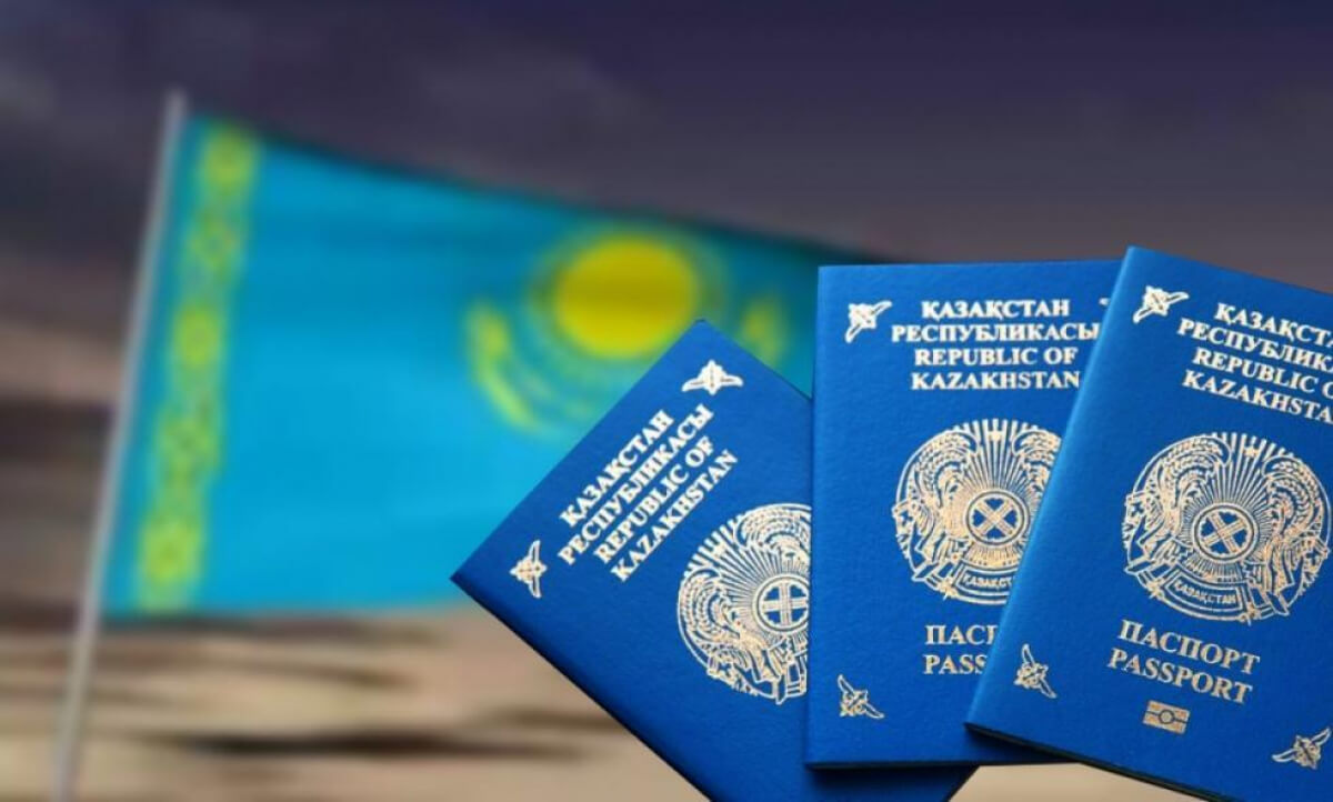 Әлем рейтингінде қазақстандық паспорт нешінші орында?