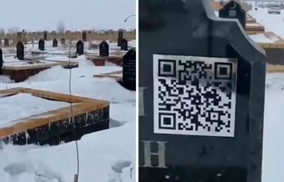 Құлпытастағы QR код туралы халық не ойлайды?