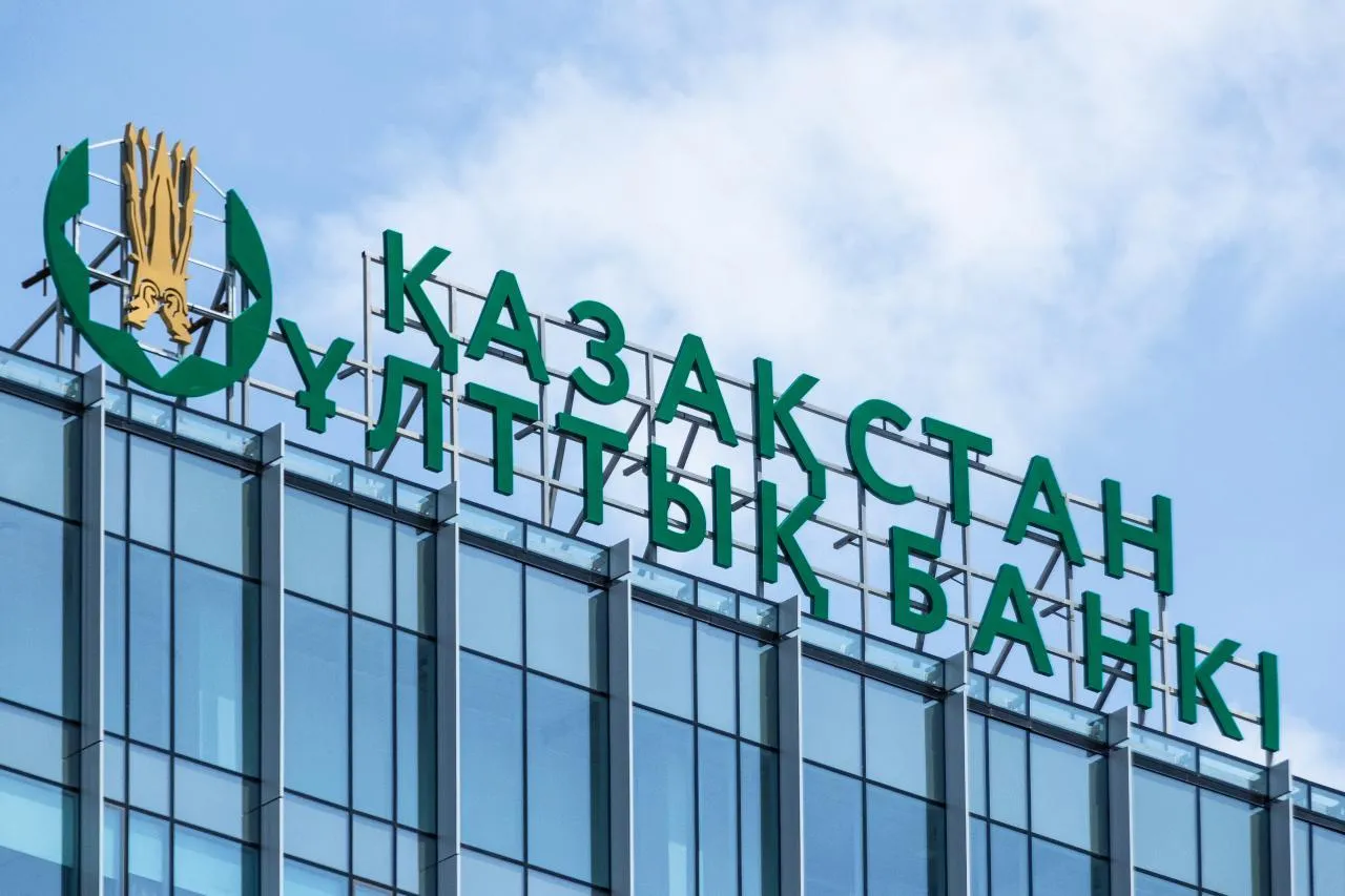 Нацбанк Казахстана продал 534,3 млн долларов на бирже с 1 марта