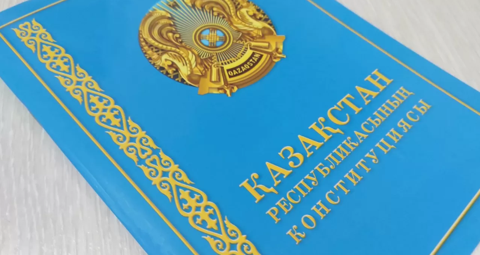 Новая Конституция четко разграничивает права гражданина – Индира Аубакирова