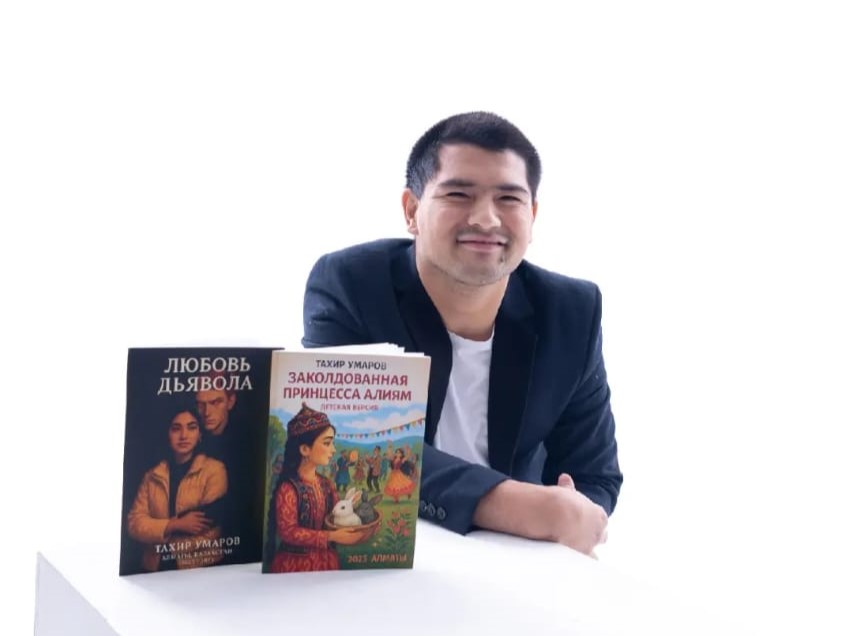 «Мне хочется, чтобы люди узнавали в моих стихах себя», - писатель Тахир Умаров