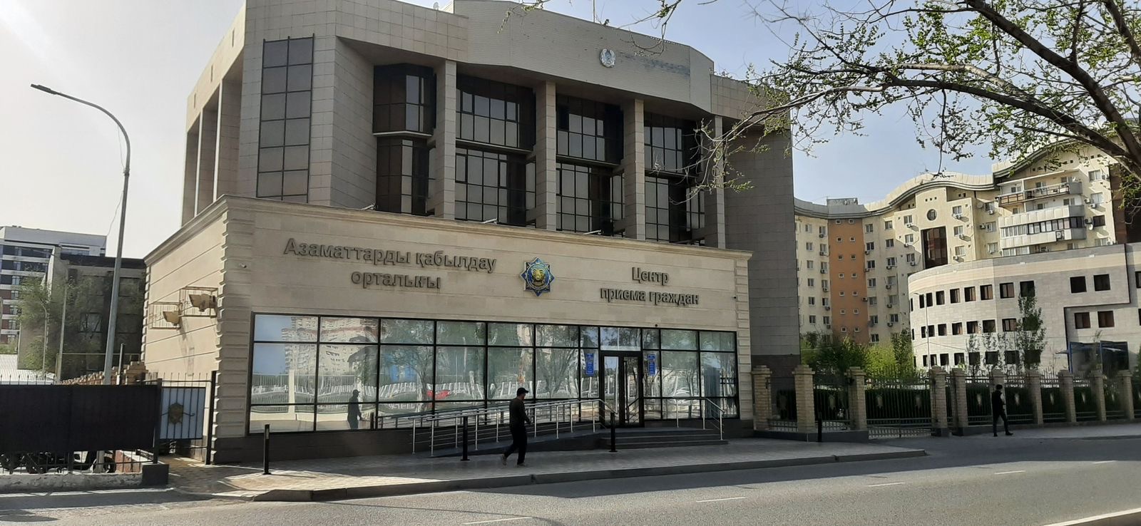 Прокуратура Атырауда экология қызметкерін жауапқа тартты