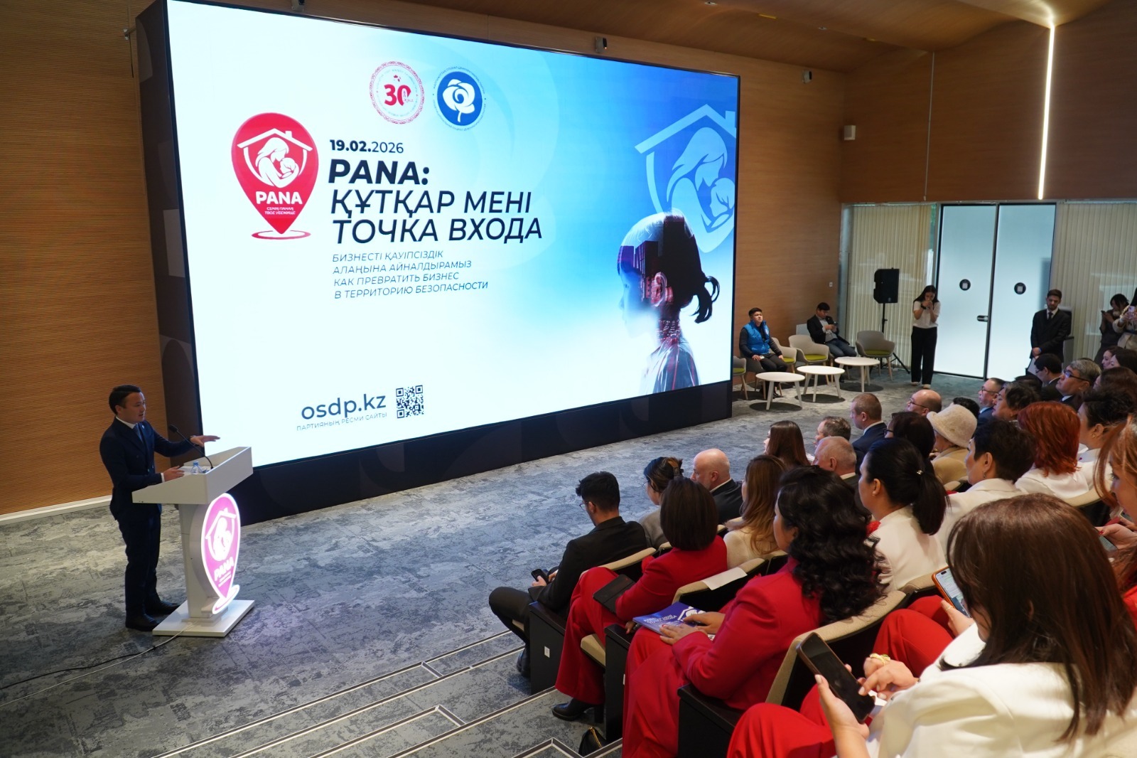 В Казахстане предлагают создать точки укрытия для женщин и детей