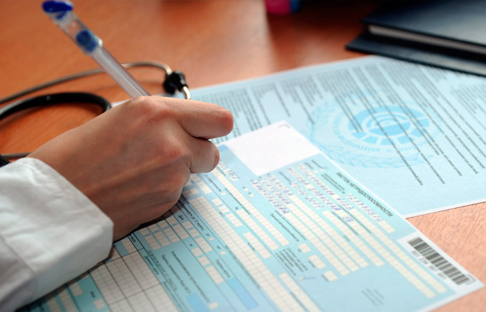 Врач и сотрудник СЭС осуждены за поддельный больничный