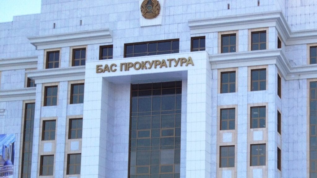 Прокуратура спорт нысандарындағы заңбұзушылықтарды анықтады