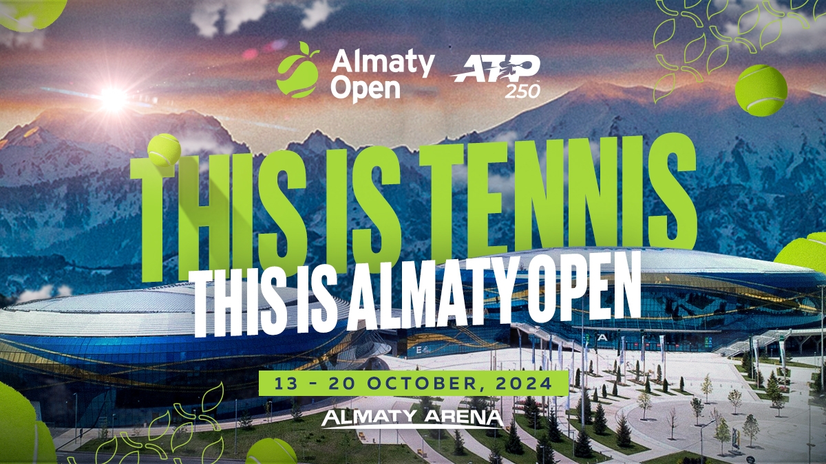 В октябре в Алматы стартует турнир ATP 250