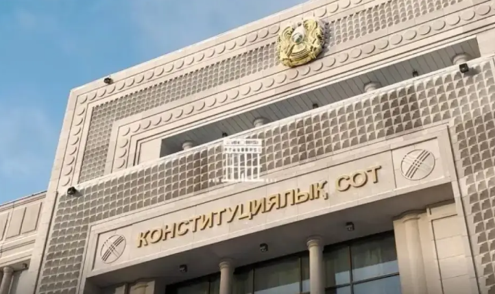 Ряд должностных лиц могут быть переназначены или переизбраны - Конституционный Суд