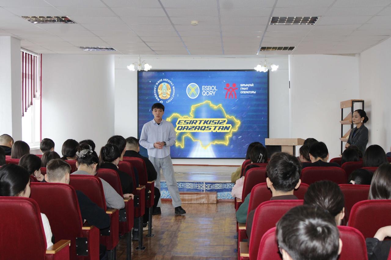 Синтетика дәуірі: жастар неге тәуекелге барады және профилактика қайда ақсап тұр?