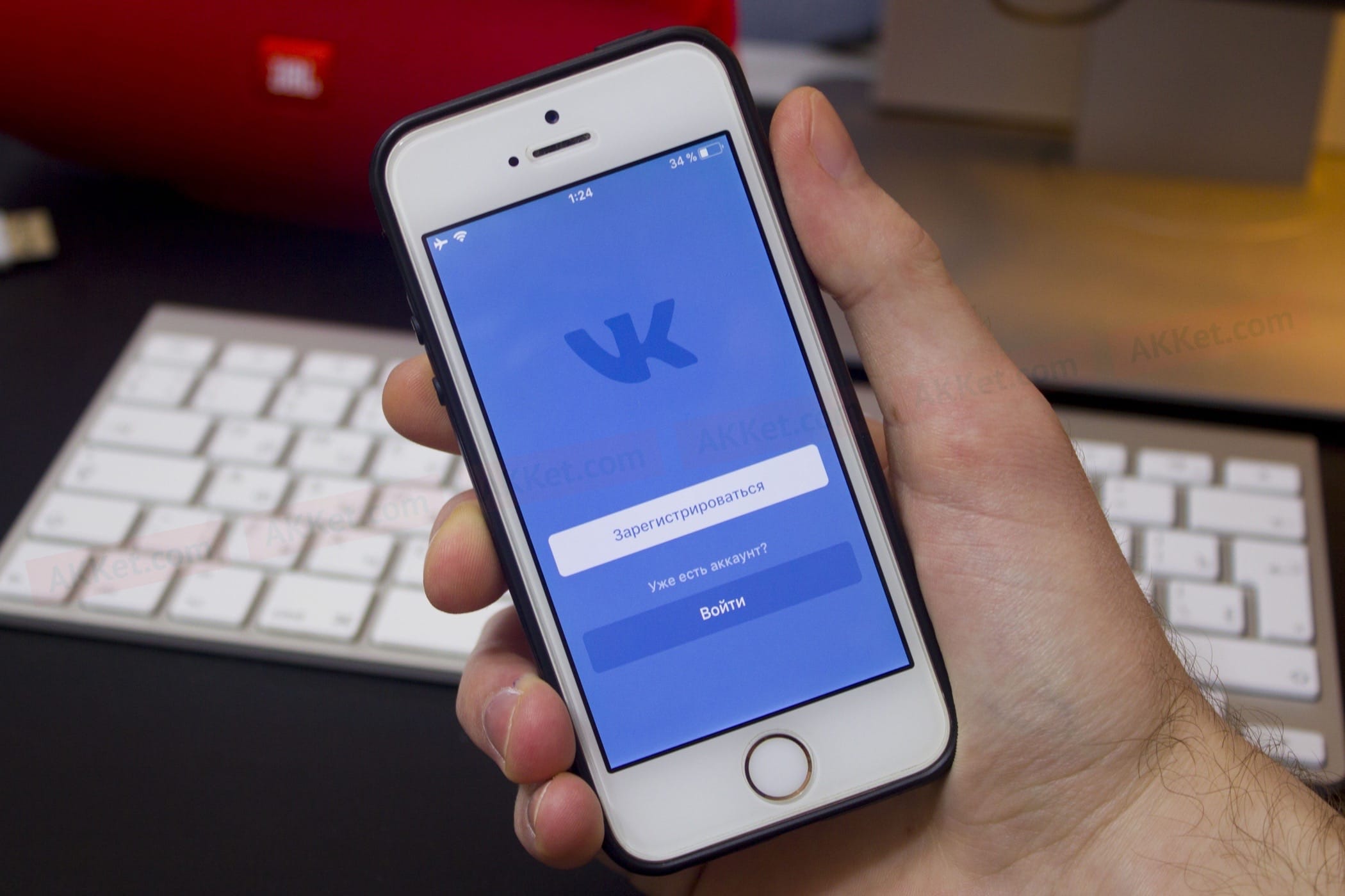 "ВКонтакте" вернули в App Store