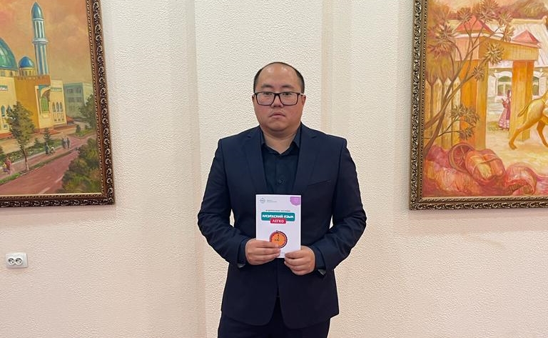 «Казахский язык легко» считает Сергей Хван