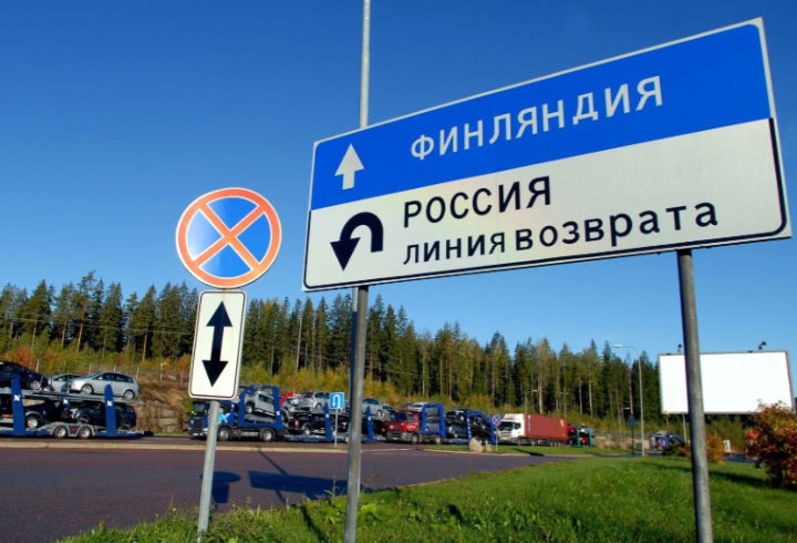 Финляндия закрывается от российских туристов