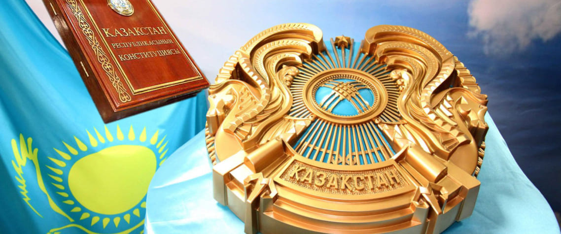 Қазақстан рәміздері: Егемендіктің рухани коды