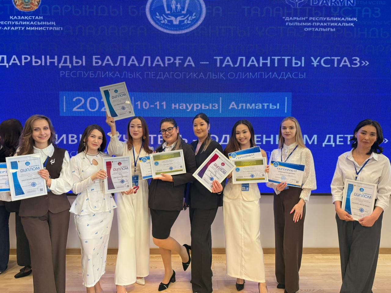 Пять акмолинских педагогов стали призерами республиканского конкурса