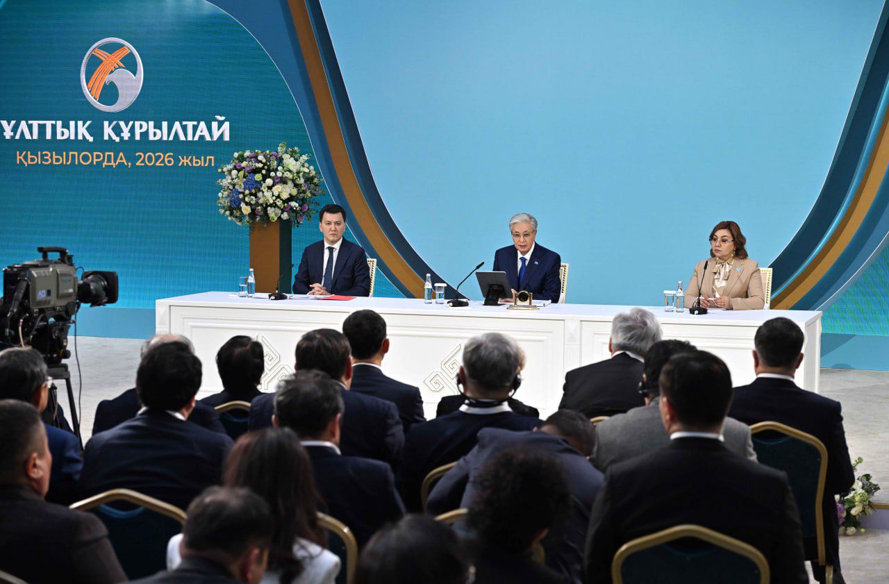 Жаңа парламент «Құрылтай» деп аталады