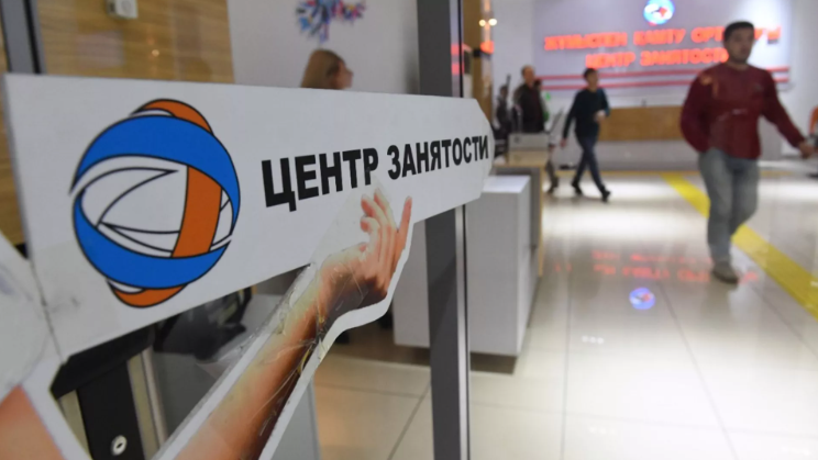 Новые правила: кандасов и переселенцев обяжут работать