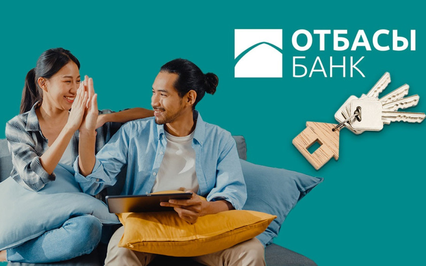 «Отбасы банктегі» депозиттер енді қорғалады