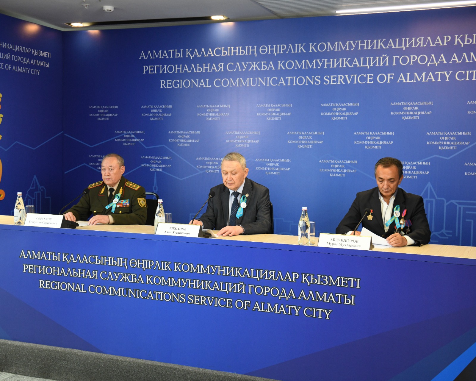 Ветераны в Алматы получат по 5 млн тенге