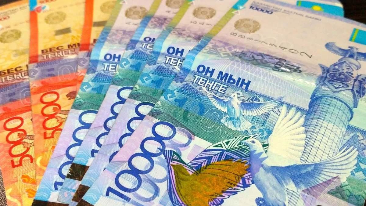 Мемлекеттік қорға  177 млрд теңге  қайтарылды